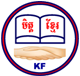 Khmer Friends